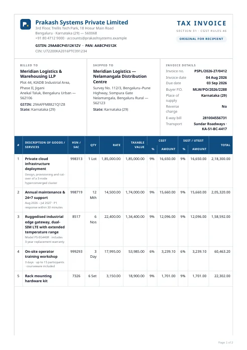 GST tax invoice PDF template